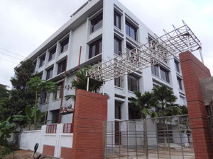 Textile Engineering College, Noakhali (TECN)