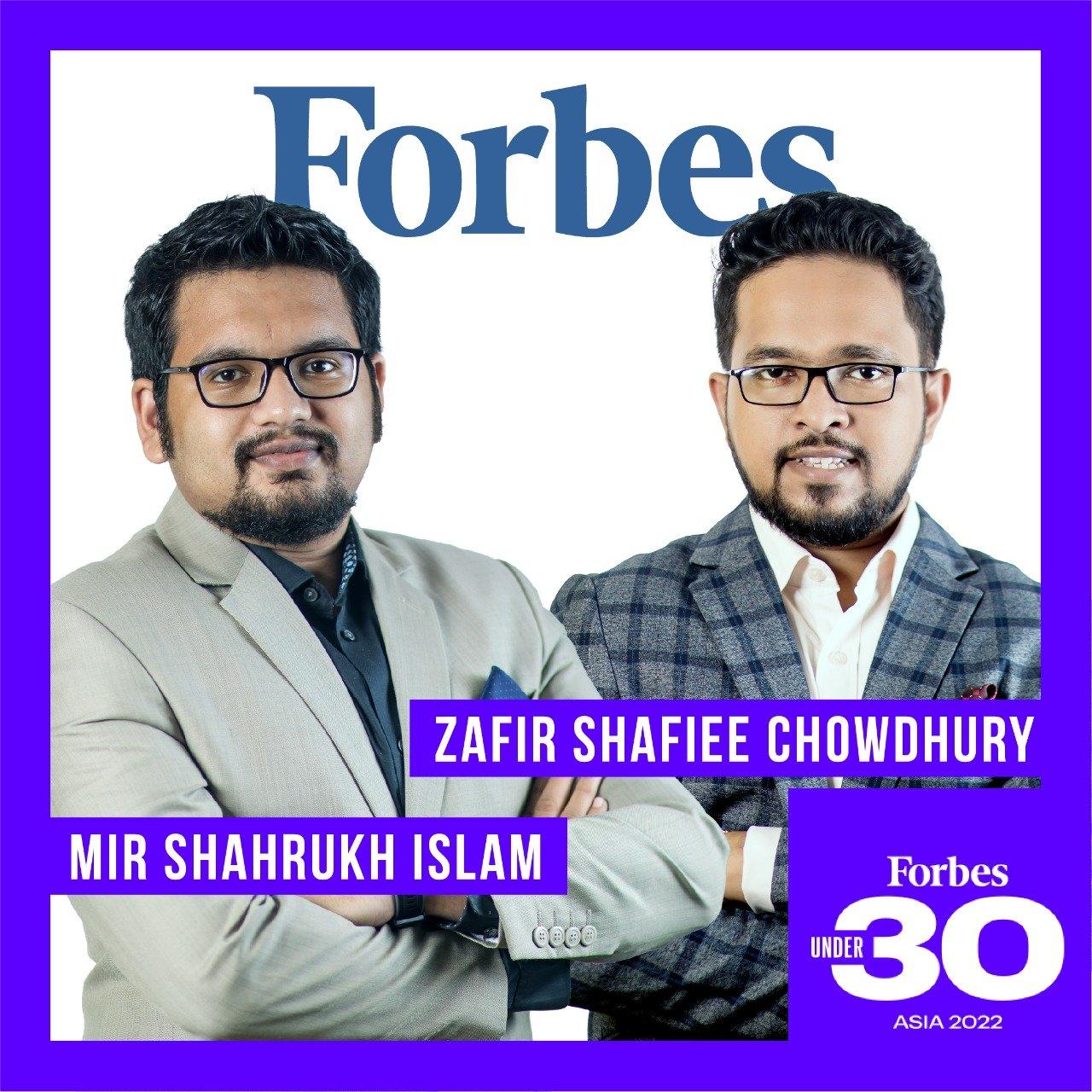 Two IUT'ians Featured on Forbes 30 Under 30!